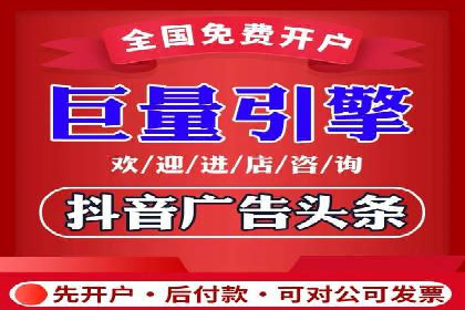 行业应用案例：SEM代运营公司的智慧与策略